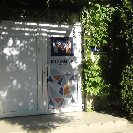 Hostel Mozaica Krasnodar Dış mekan fotoğraf